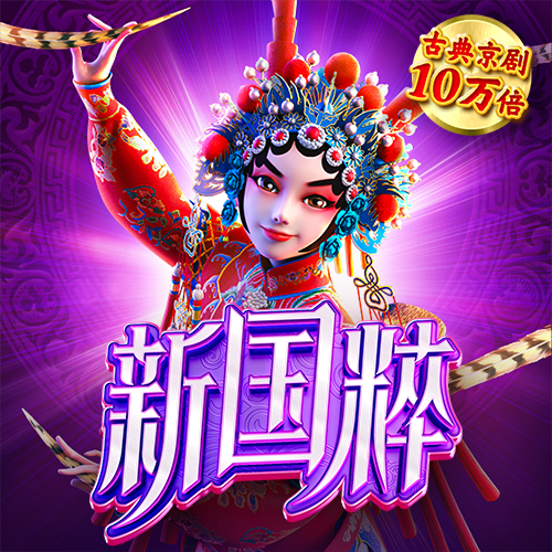 金年会·体育APP