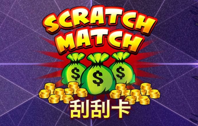 博乐体育·APP官方网站
