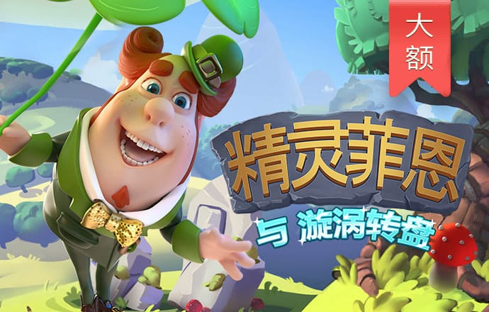 九游体育平台app