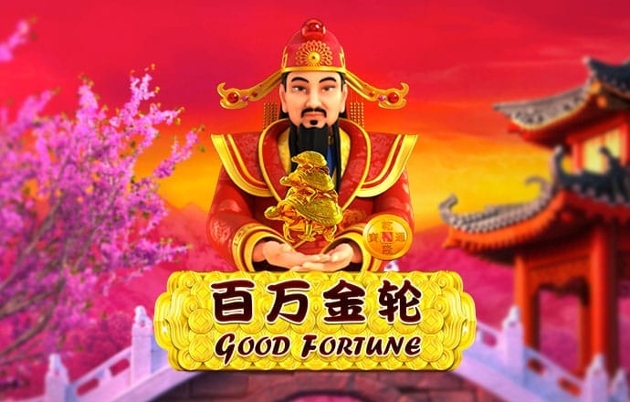 华体体育官网入口