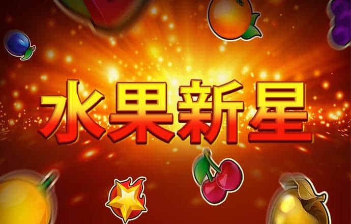 大发体育官网网站下载